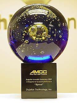 award2001.jpg (28335 bytes)